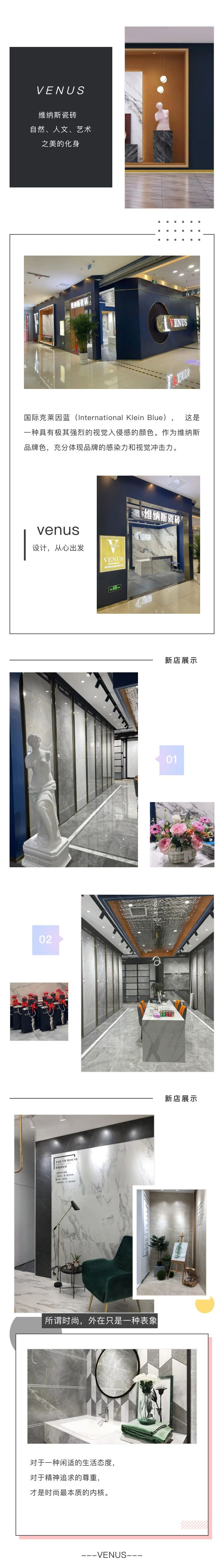 微信图片_20220310174733(1)_03(1).jpg